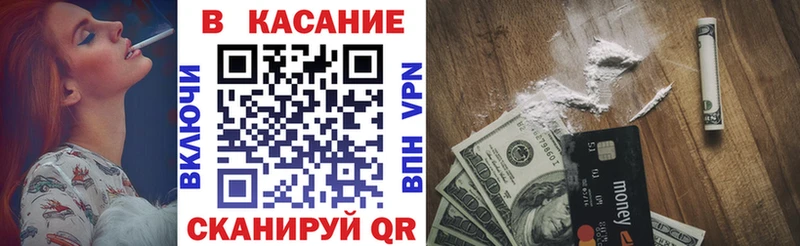 Все наркотики Набережные Челны Cocaine  Меф мяу мяу  ГАШ  A-PVP  LSD-25  Конопля 