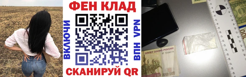 цены   Набережные Челны  Amphetamine VHQ 