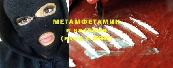 ECSTASY Алексин