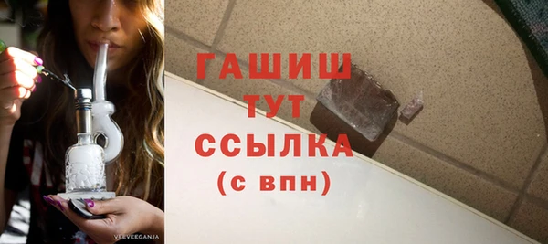 дурь Алексеевка