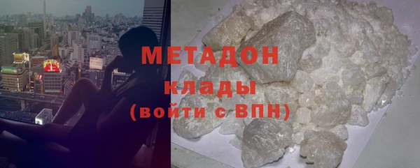 мет Аркадак