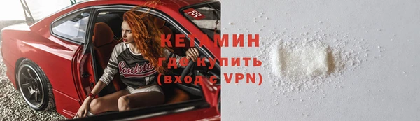 ECSTASY Алексин