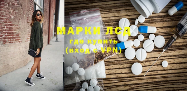 дурь Алексеевка