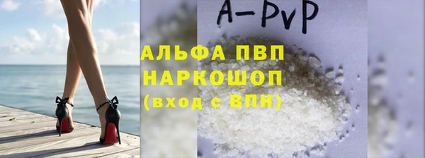 мет Аркадак