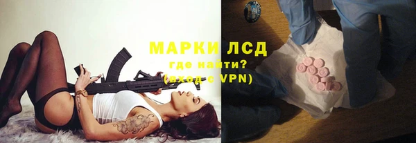 ECSTASY Алексин