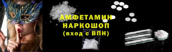 дурь Алексеевка