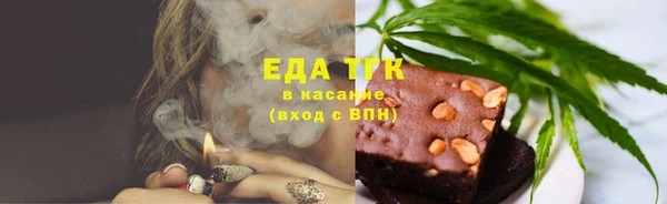 ECSTASY Алексин