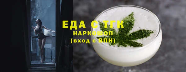 кокаин колумбия Арсеньев