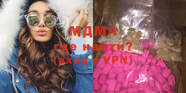 дурь Алексеевка