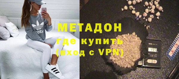 ECSTASY Алексин