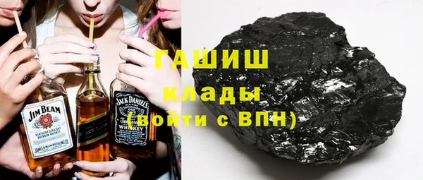 ECSTASY Алексин